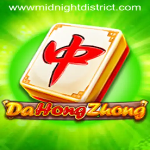 Discovering the Allure of DaHongZhong in the MIDNIGHT DISTRICT